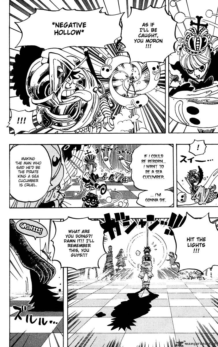 One Piece - Chapter 455 : King Of The Depths The Shichibukai Gecko Moria