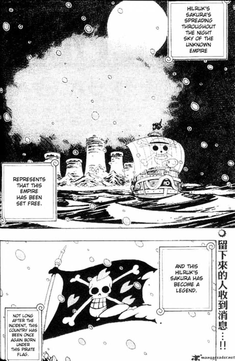 One Piece - Chapter 154 : To Alabasta