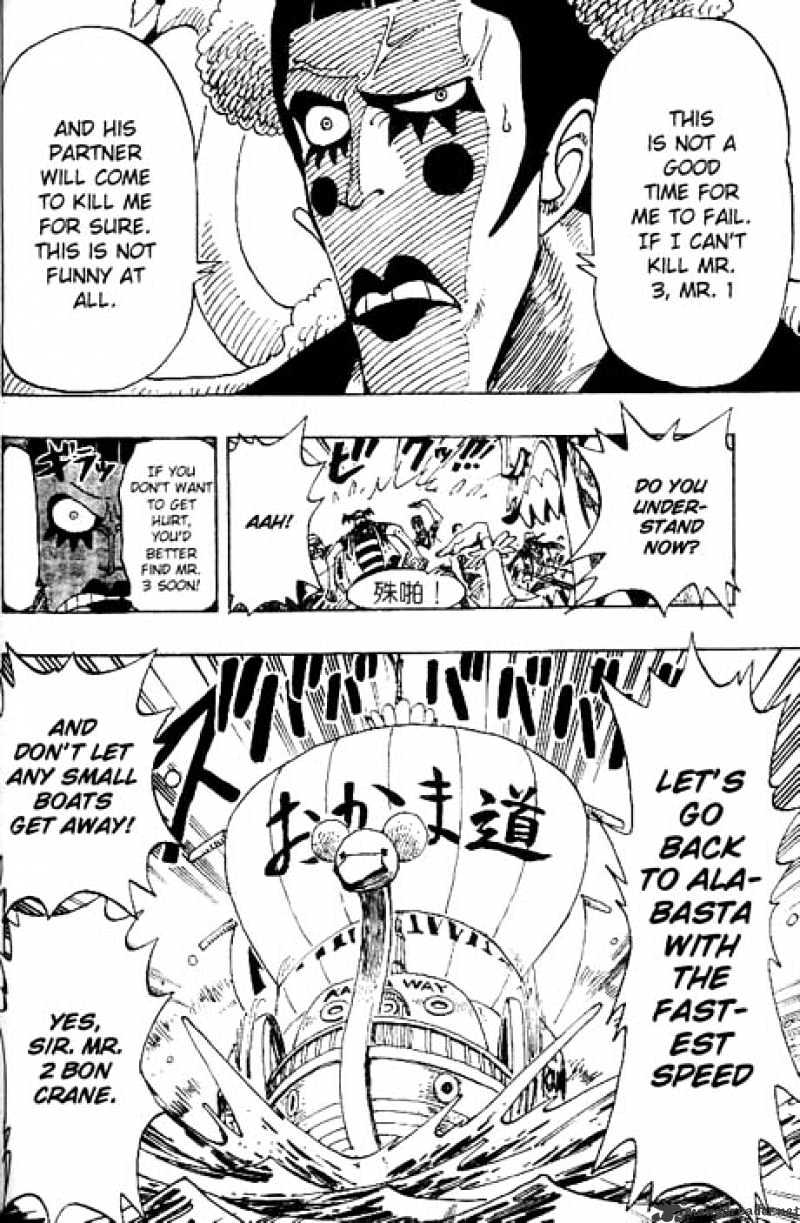 One Piece - Chapter 154 : To Alabasta