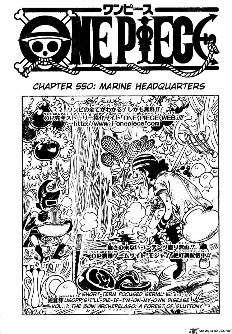 One Piece - Chapter 550 : Marine Headquarters