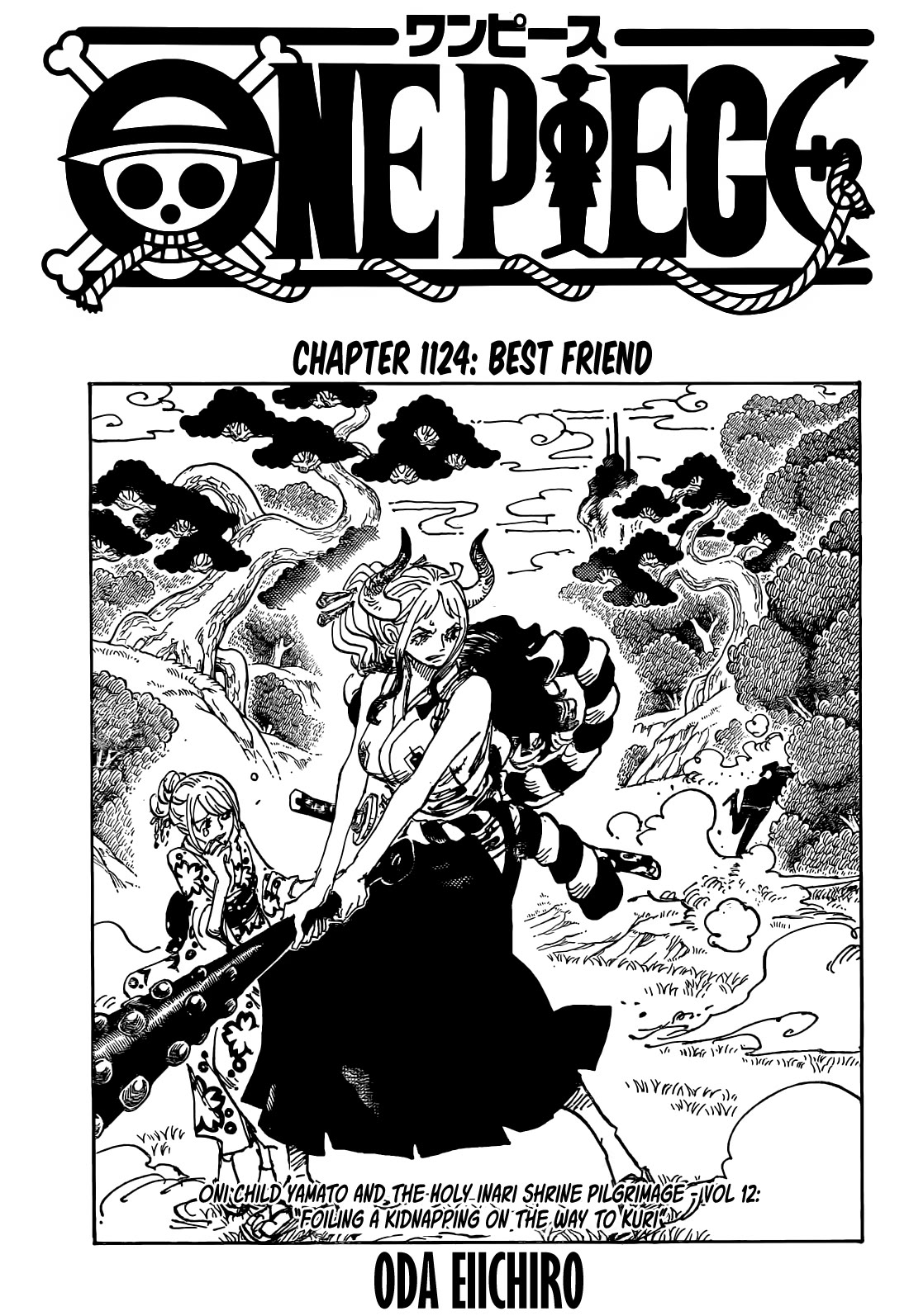 One Piece - Chapter 1124: Best Friend