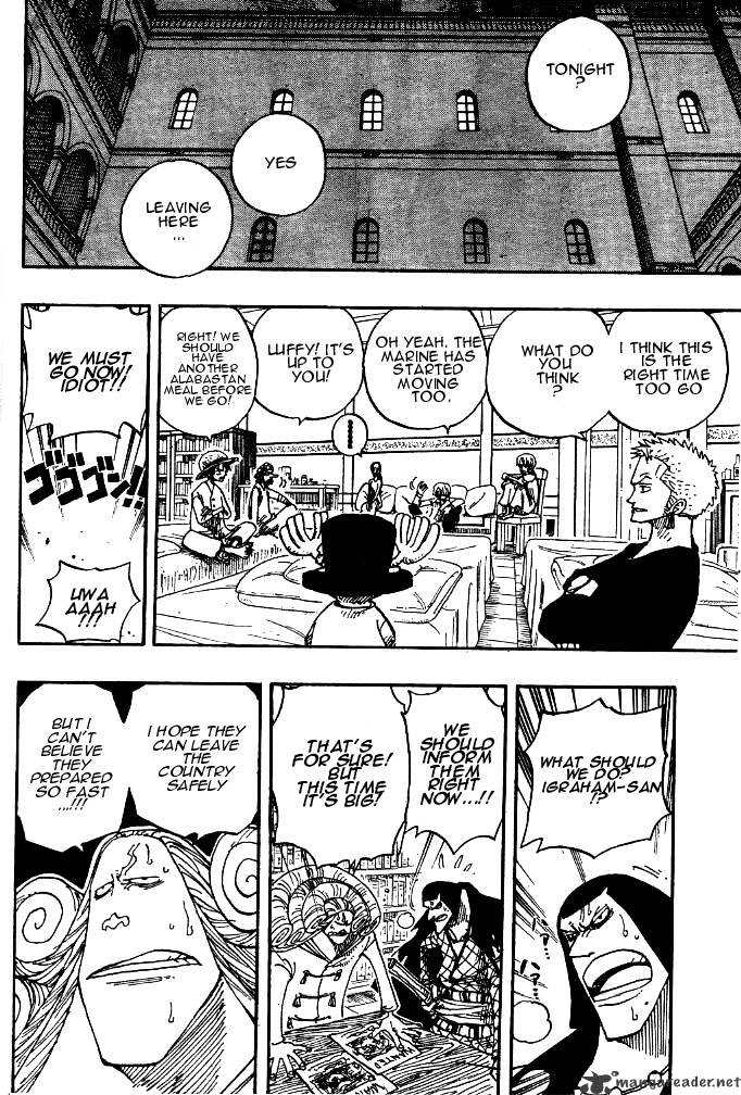 One Piece - Chapter 213 : Vip