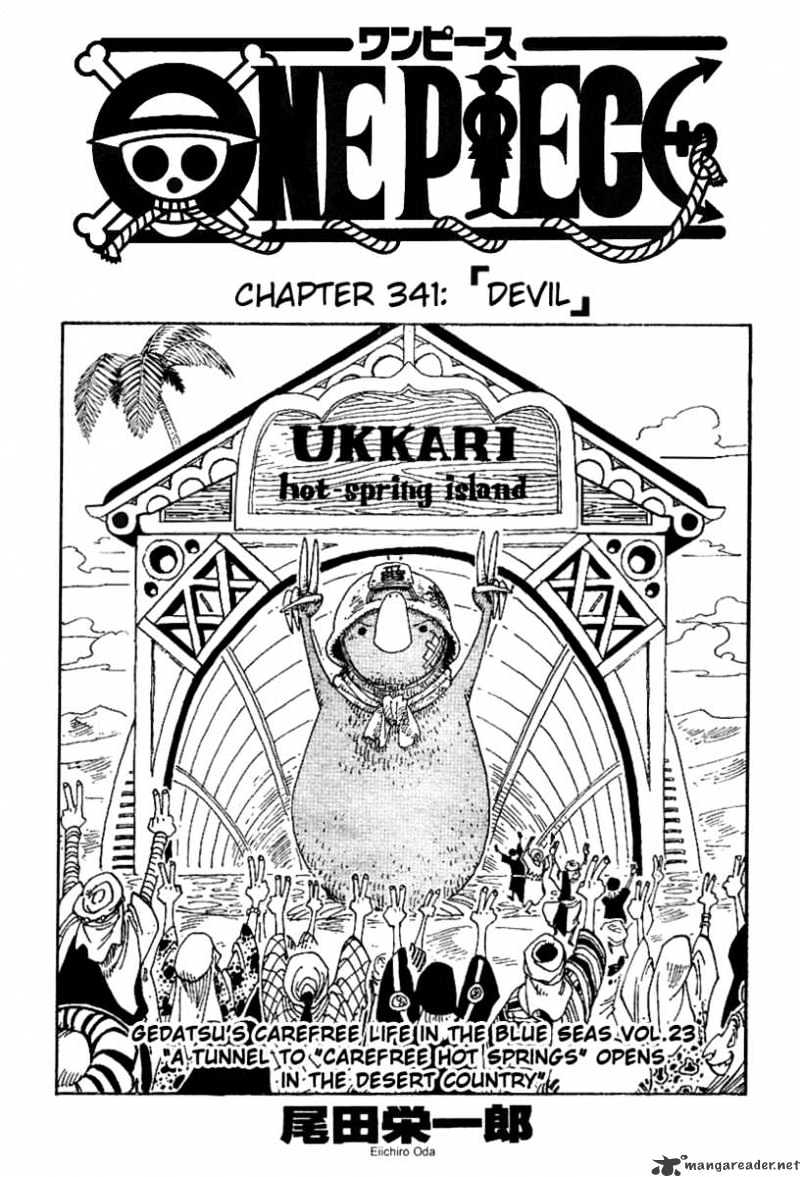 One Piece - Chapter 341 : Devil