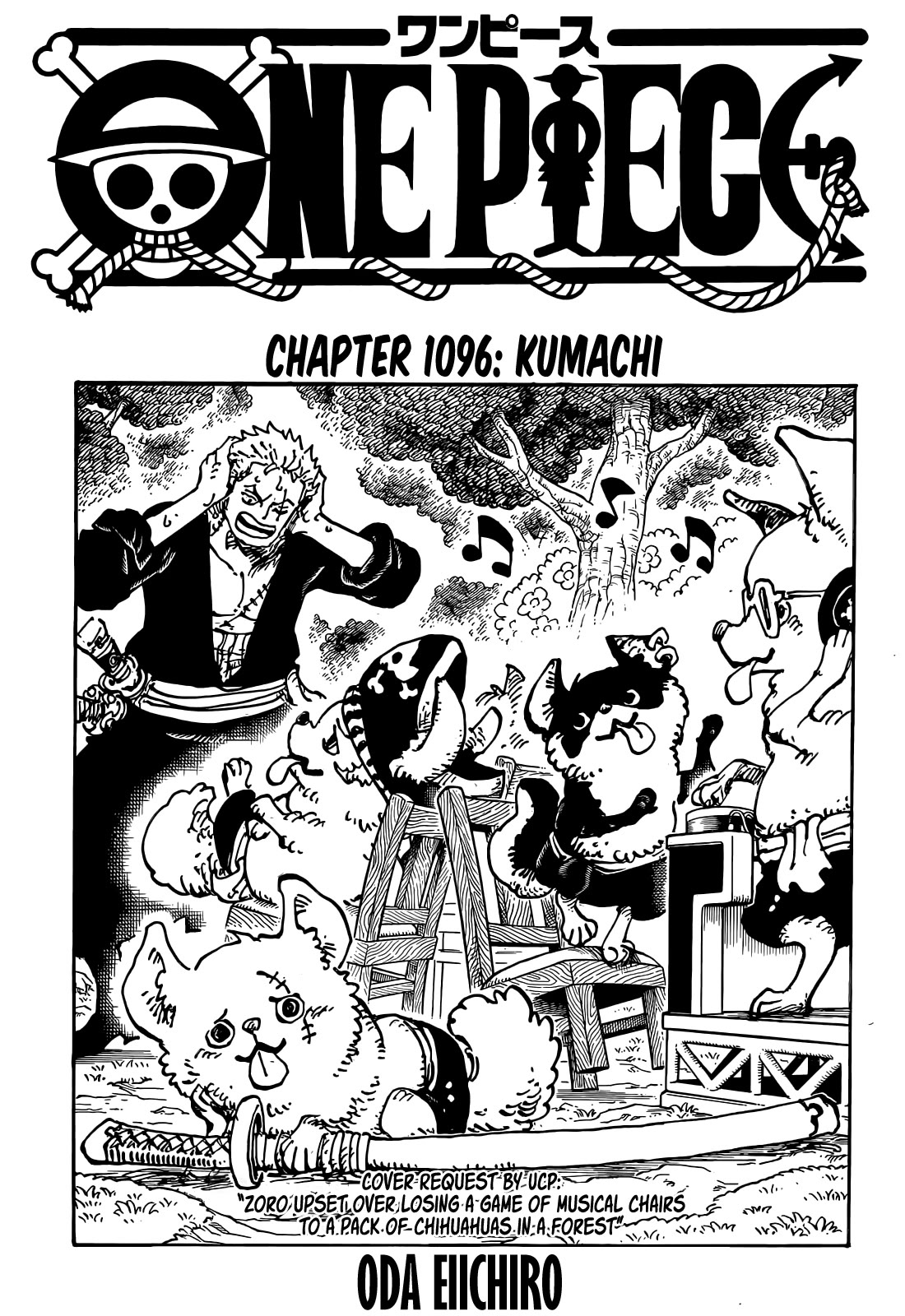 One Piece - Chapter 1096: Kumachi