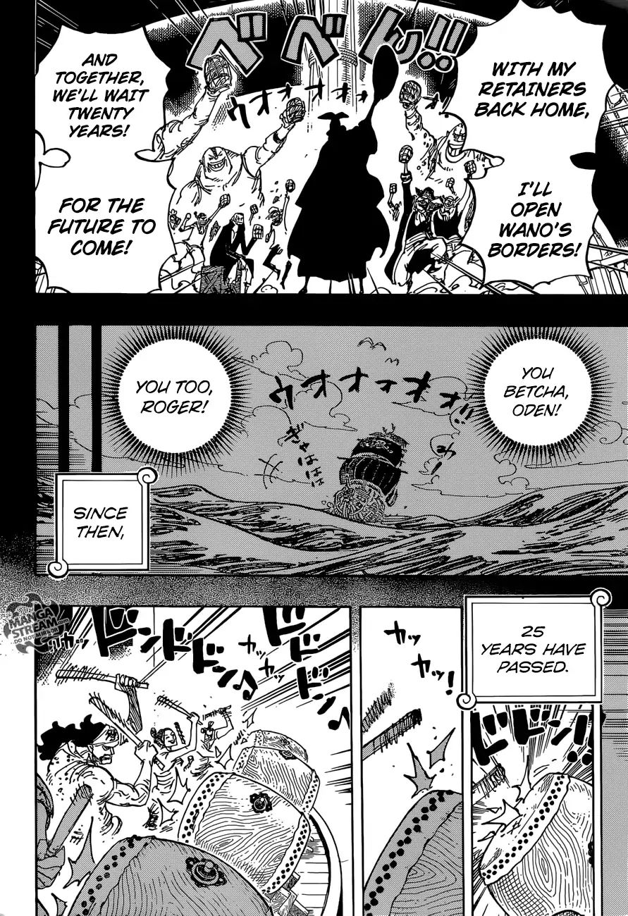 One Piece - Chapter 958: The Promised Harbor