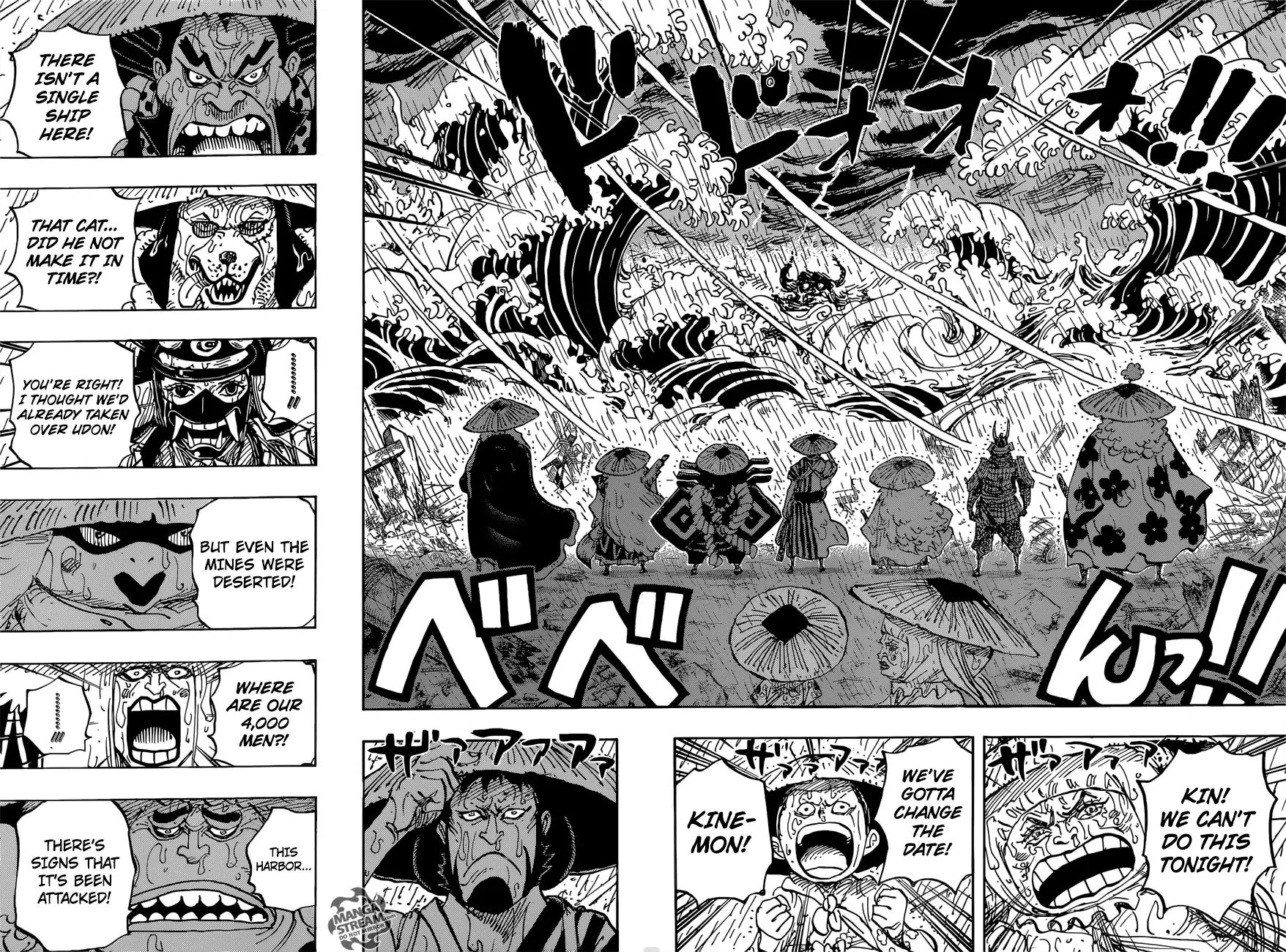 One Piece - Chapter 958: The Promised Harbor