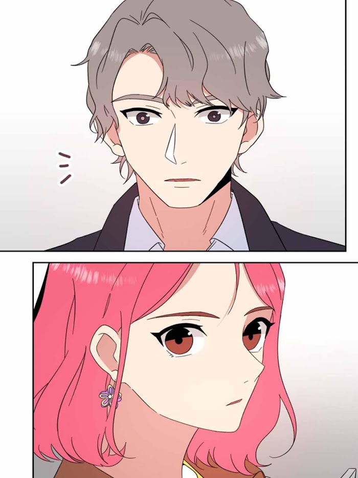 The Problem Of My Love Affair - Chapter 77