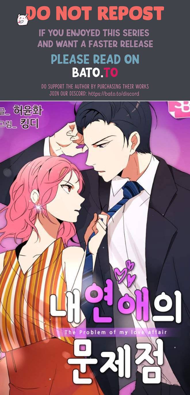 The Problem Of My Love Affair - Chapter 66