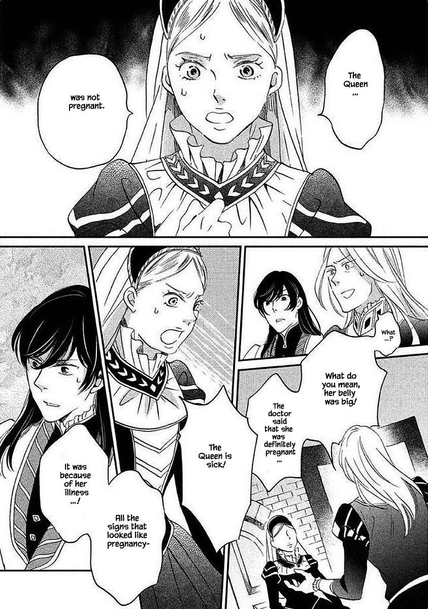 Oukoku No Ko - Chapter 29.2