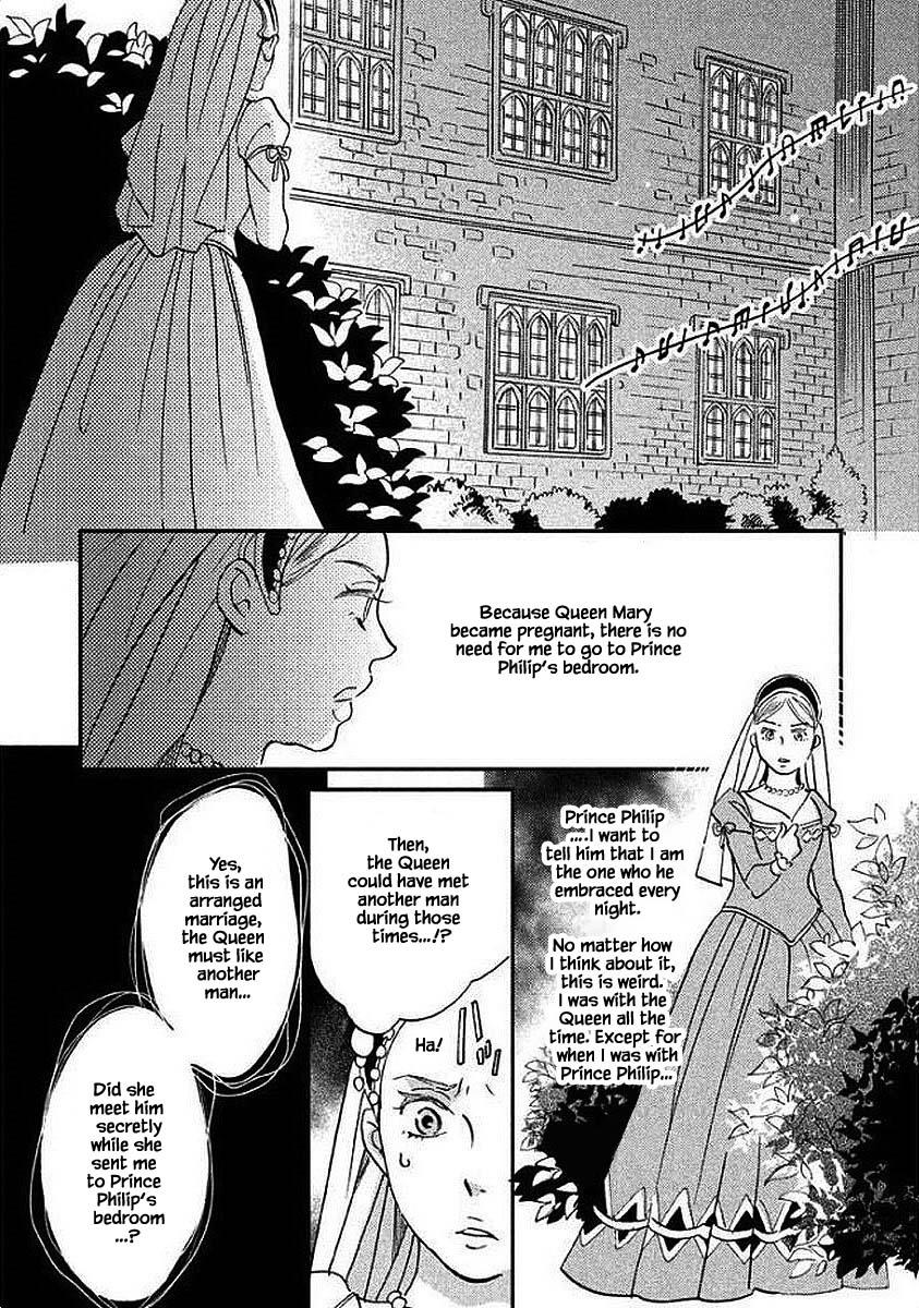 Oukoku No Ko - Chapter 28.2