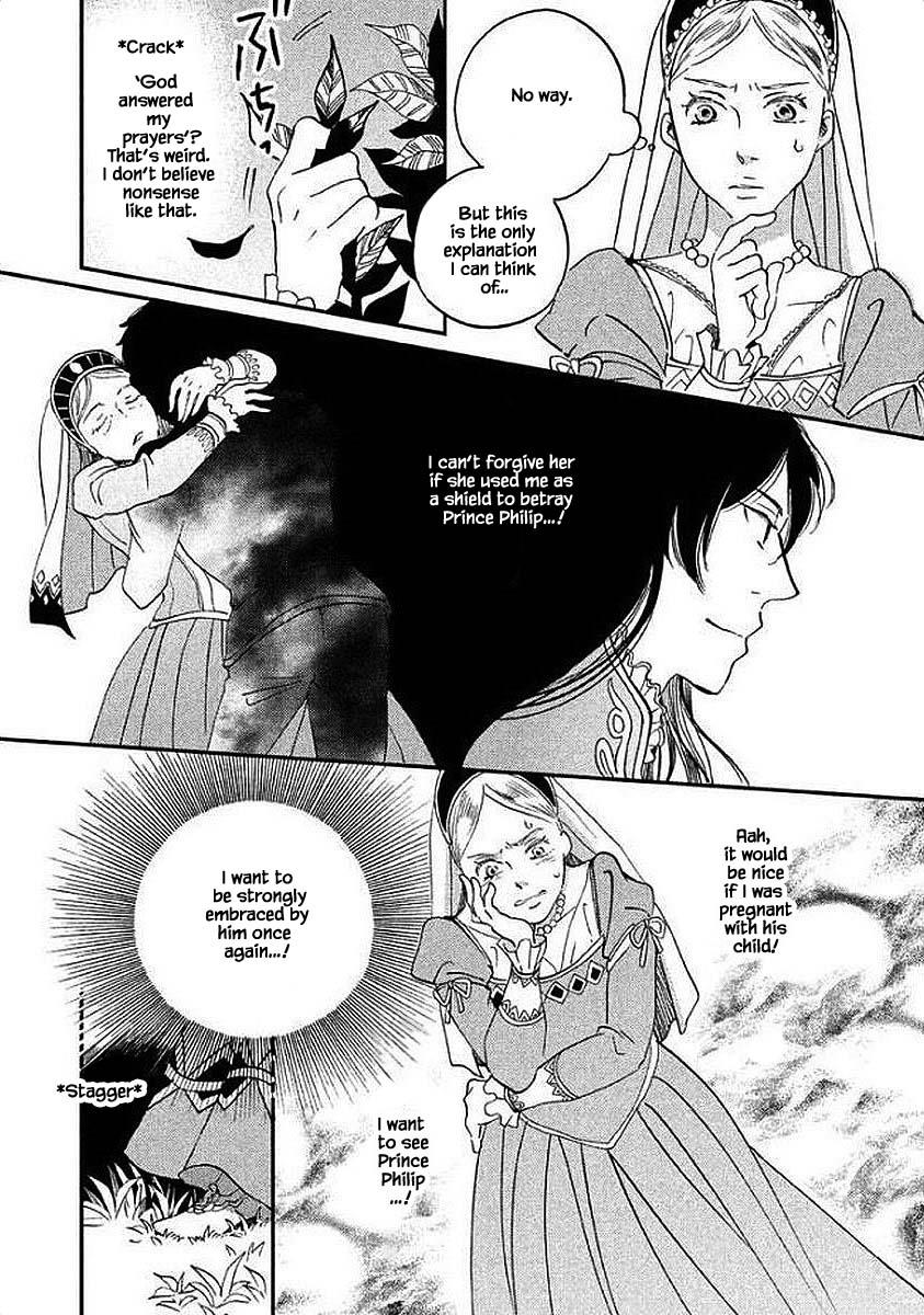 Oukoku No Ko - Chapter 28.2