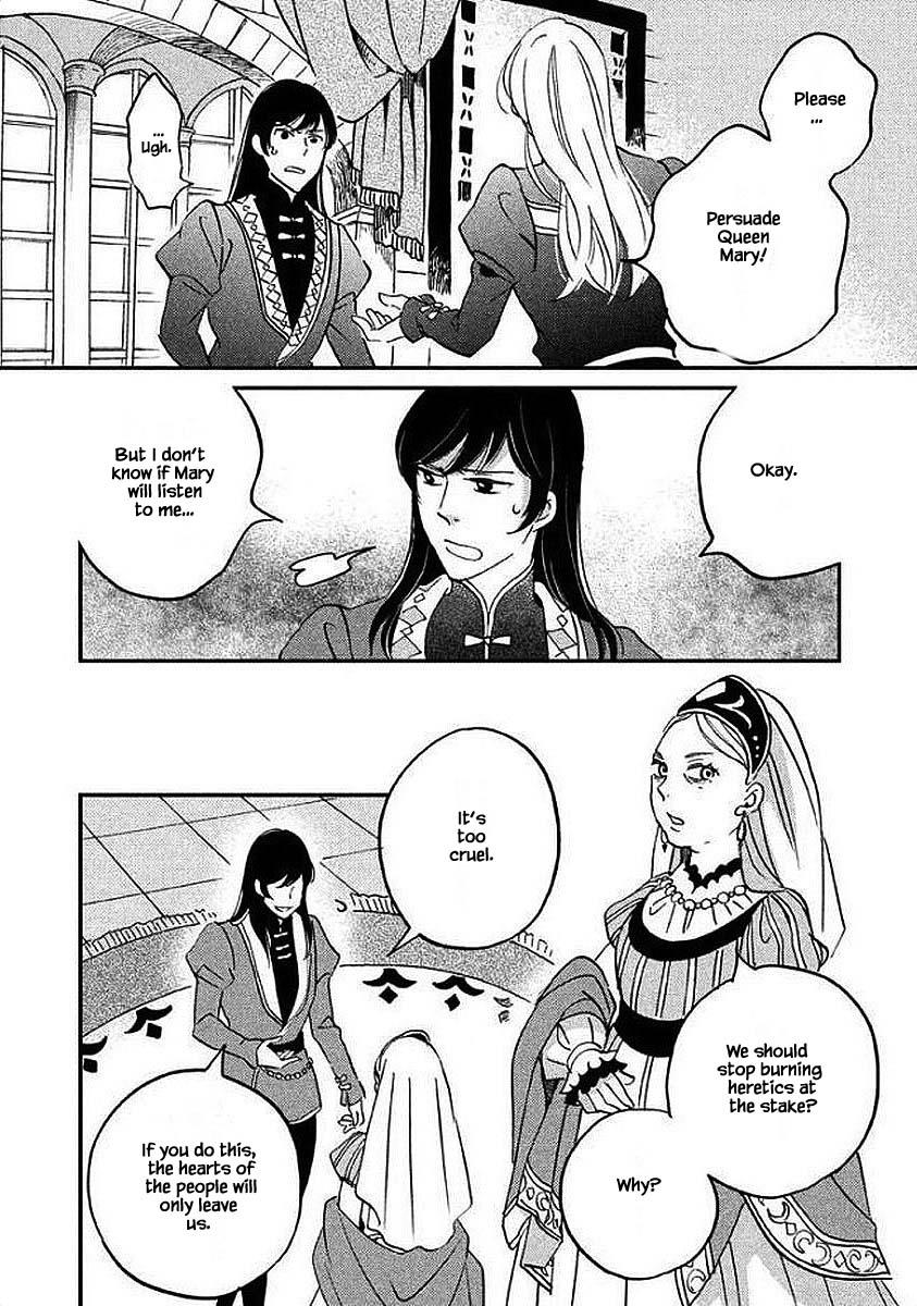 Oukoku No Ko - Chapter 29.1