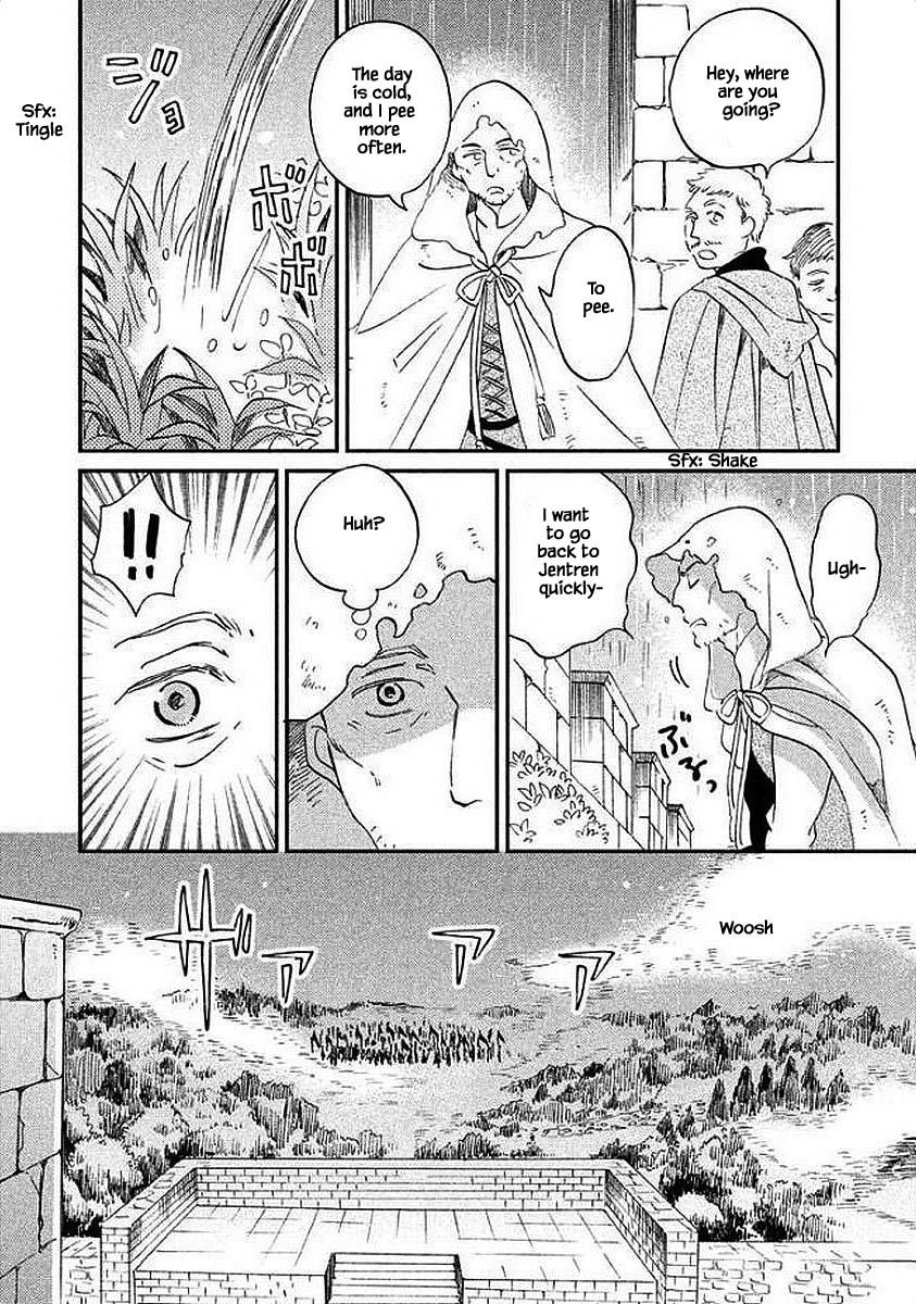 Oukoku No Ko - Chapter 30.1