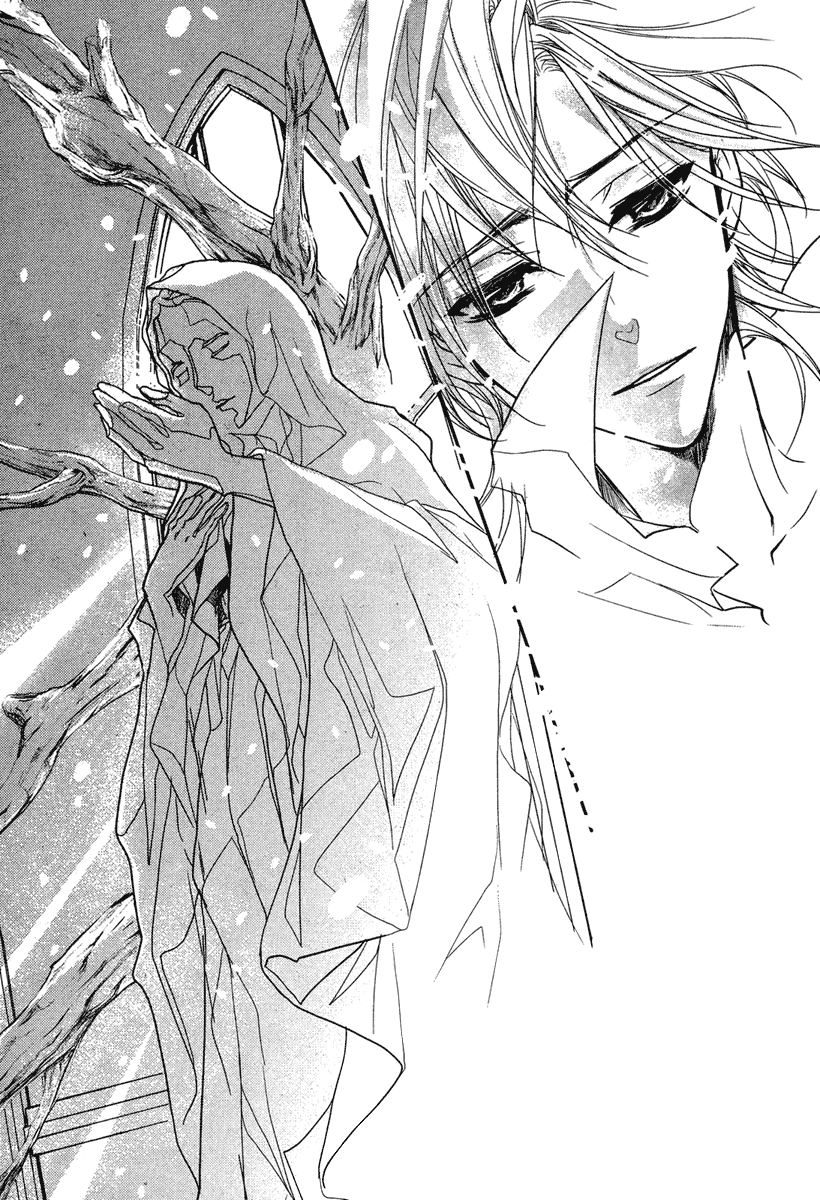 Kamisama No Sonata - Chapter 1: Divine Sonata