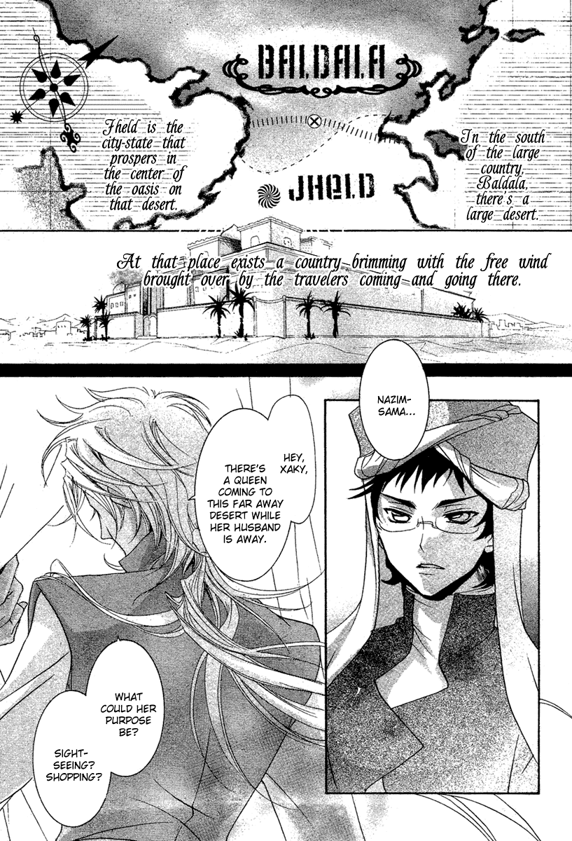 Kamisama No Sonata - Chapter 3: Ipaasha