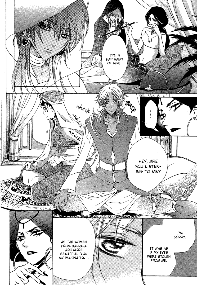 Kamisama No Sonata - Chapter 3: Ipaasha