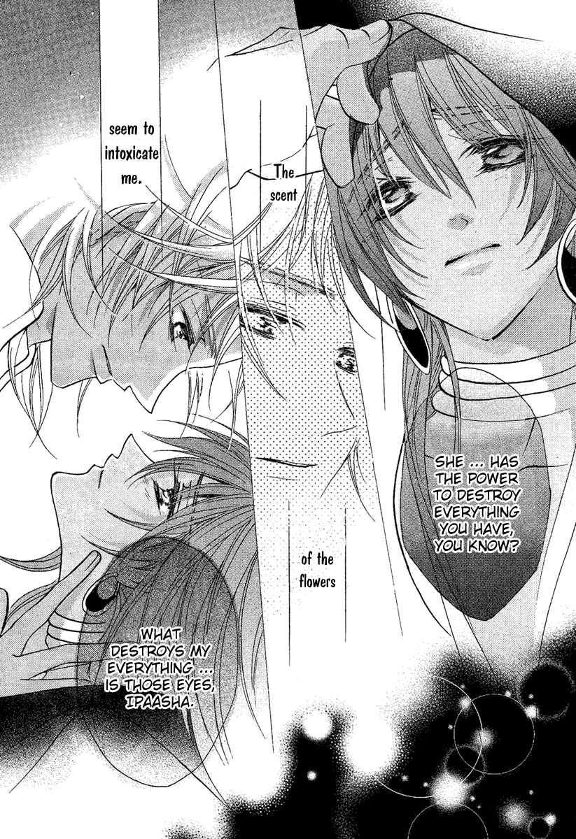 Kamisama No Sonata - Chapter 3: Ipaasha