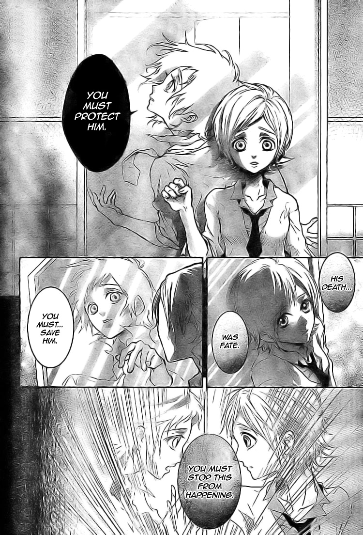 Kamisama No Sonata - Chapter 2: The Call Of Mahoroba