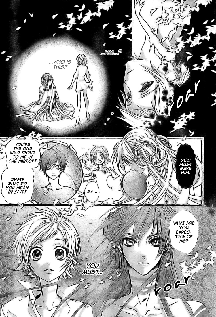 Kamisama No Sonata - Chapter 2: The Call Of Mahoroba