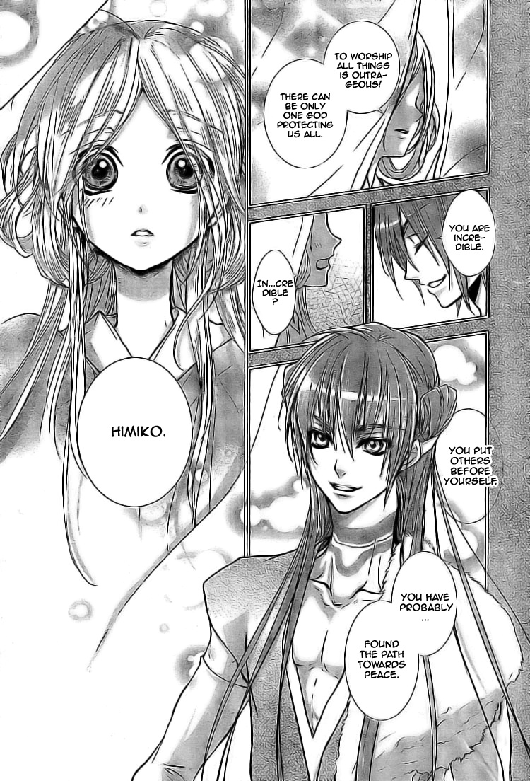 Kamisama No Sonata - Chapter 2: The Call Of Mahoroba