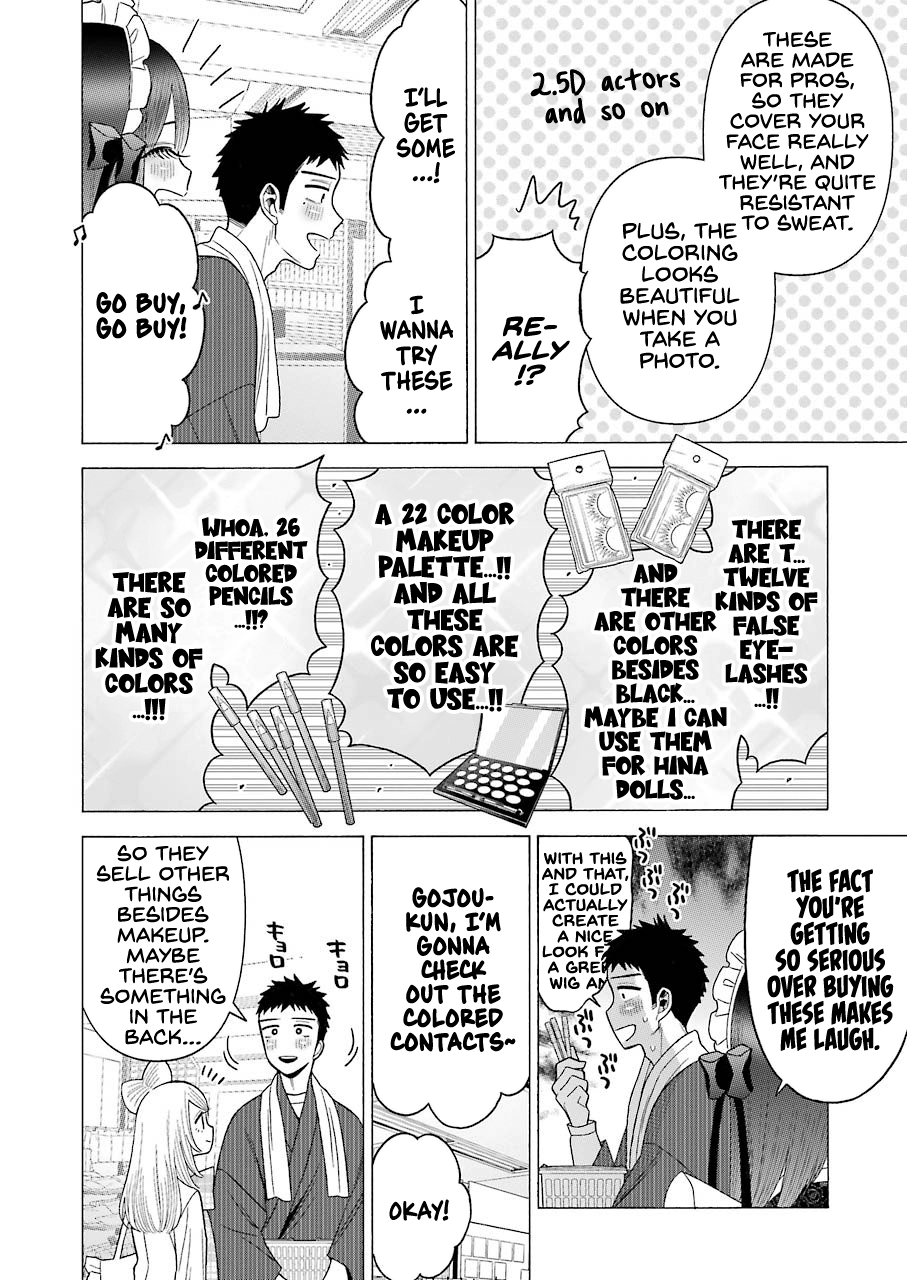 Sono Bisque Doll Wa Koi Wo Suru - Vol.6 Chapter 42