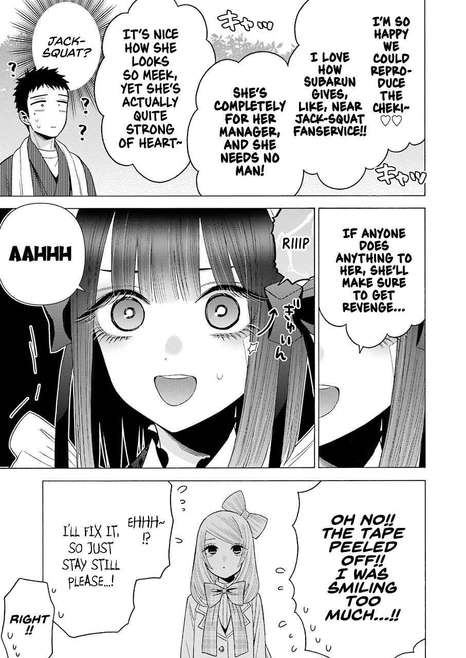 Sono Bisque Doll Wa Koi Wo Suru - Vol.6 Chapter 42