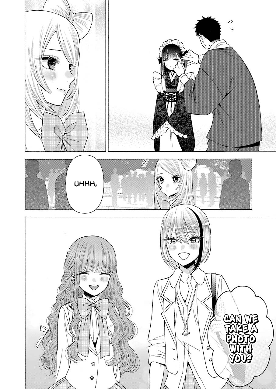 Sono Bisque Doll Wa Koi Wo Suru - Vol.6 Chapter 42