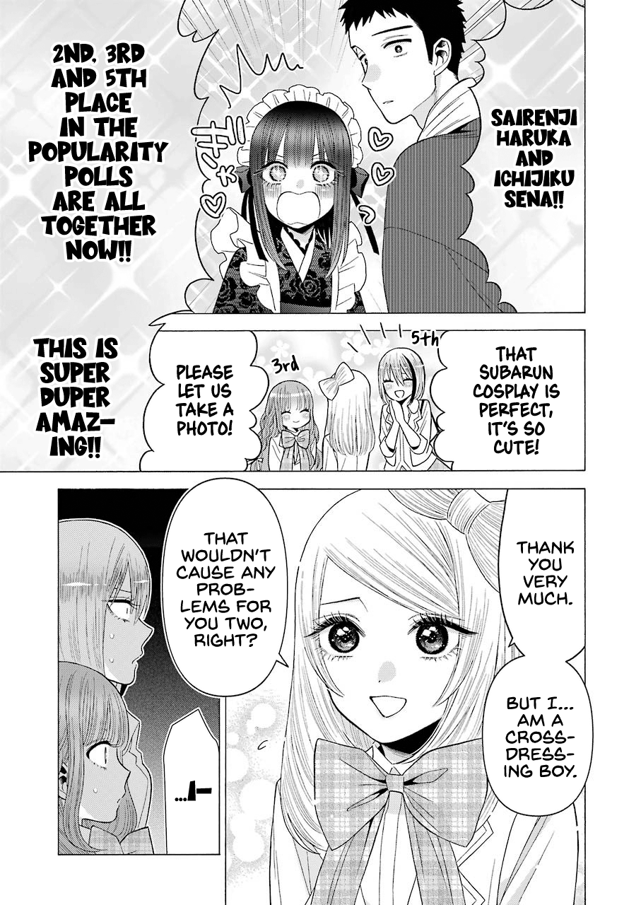 Sono Bisque Doll Wa Koi Wo Suru - Vol.6 Chapter 42