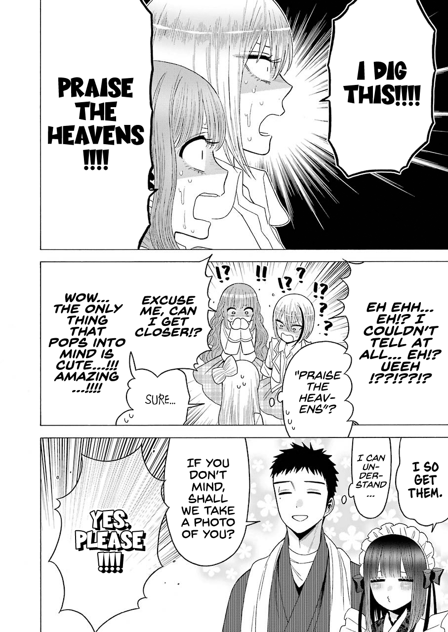 Sono Bisque Doll Wa Koi Wo Suru - Vol.6 Chapter 42