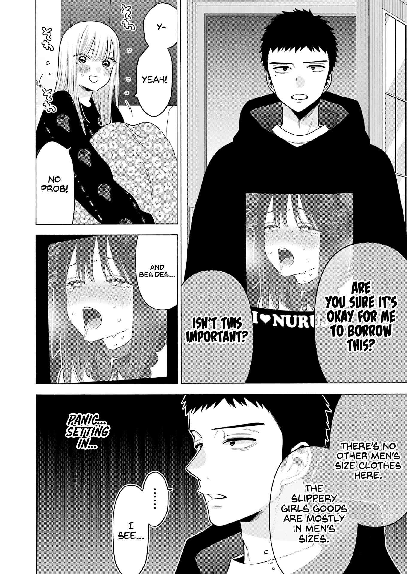 Sono Bisque Doll Wa Koi Wo Suru - Chapter 75