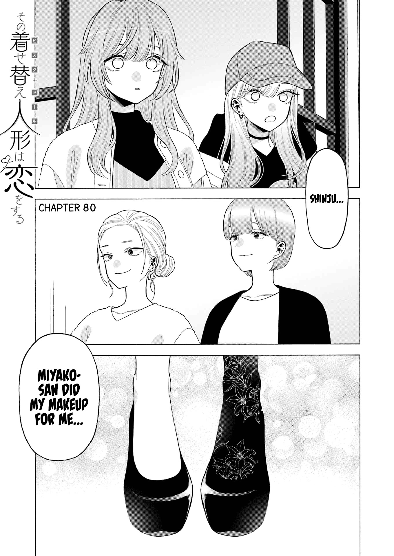 Sono Bisque Doll Wa Koi Wo Suru - Chapter 80