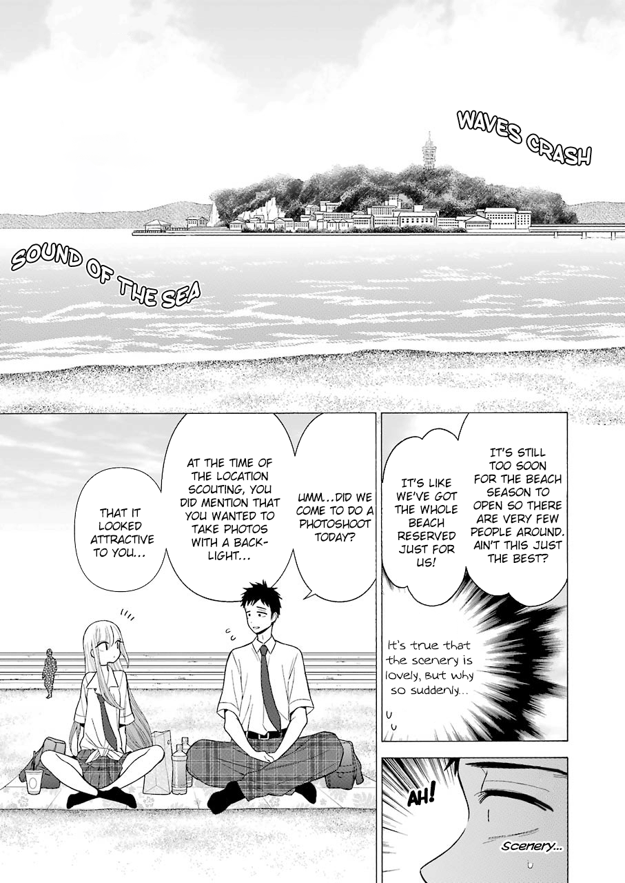 Sono Bisque Doll Wa Koi Wo Suru - Vol.4 Chapter 23