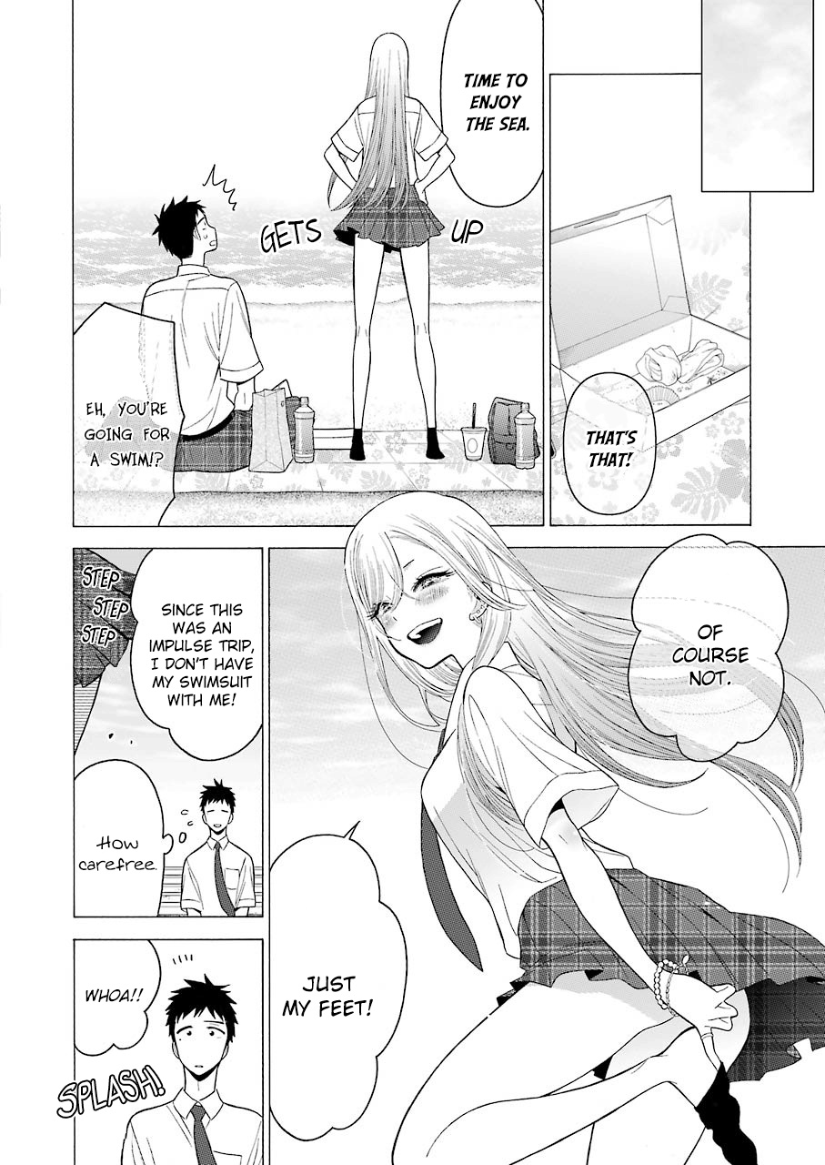 Sono Bisque Doll Wa Koi Wo Suru - Vol.4 Chapter 23