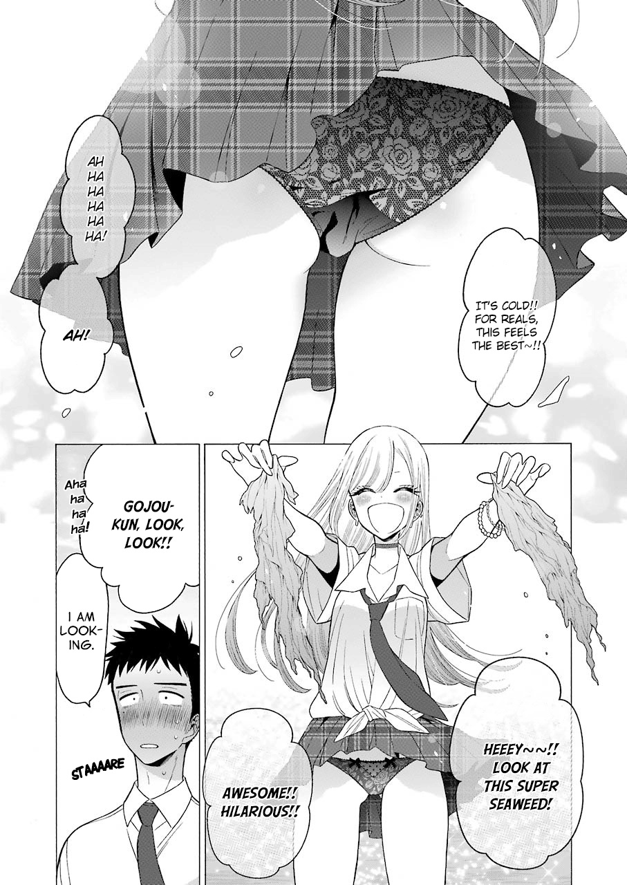 Sono Bisque Doll Wa Koi Wo Suru - Vol.4 Chapter 23