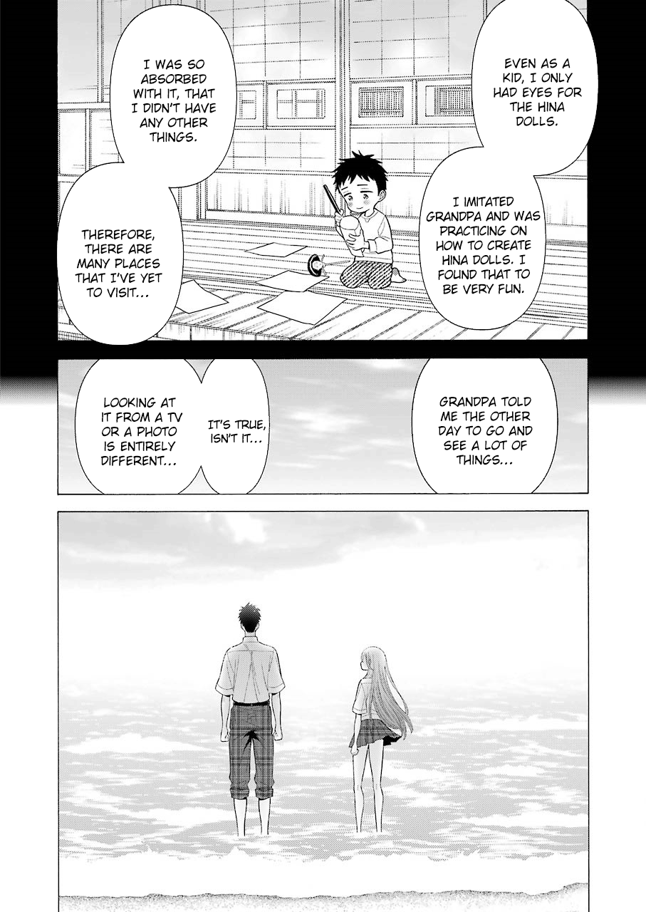 Sono Bisque Doll Wa Koi Wo Suru - Vol.4 Chapter 23