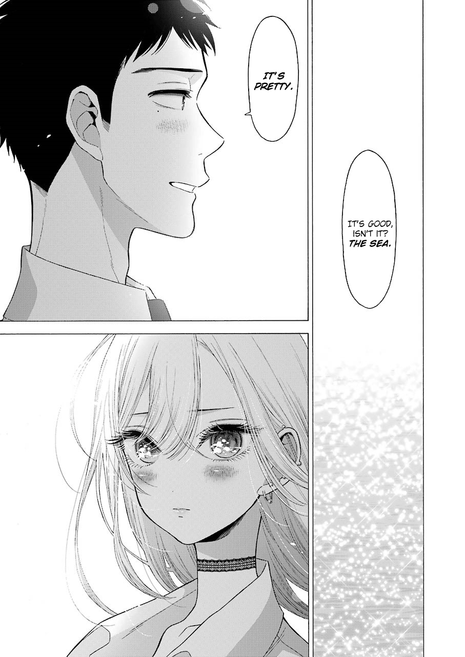 Sono Bisque Doll Wa Koi Wo Suru - Vol.4 Chapter 23