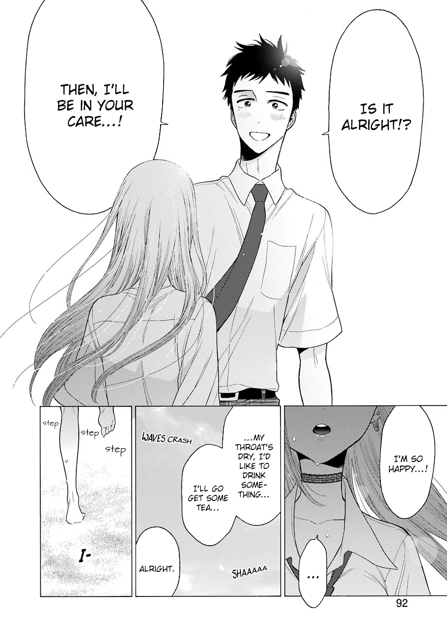 Sono Bisque Doll Wa Koi Wo Suru - Vol.4 Chapter 23