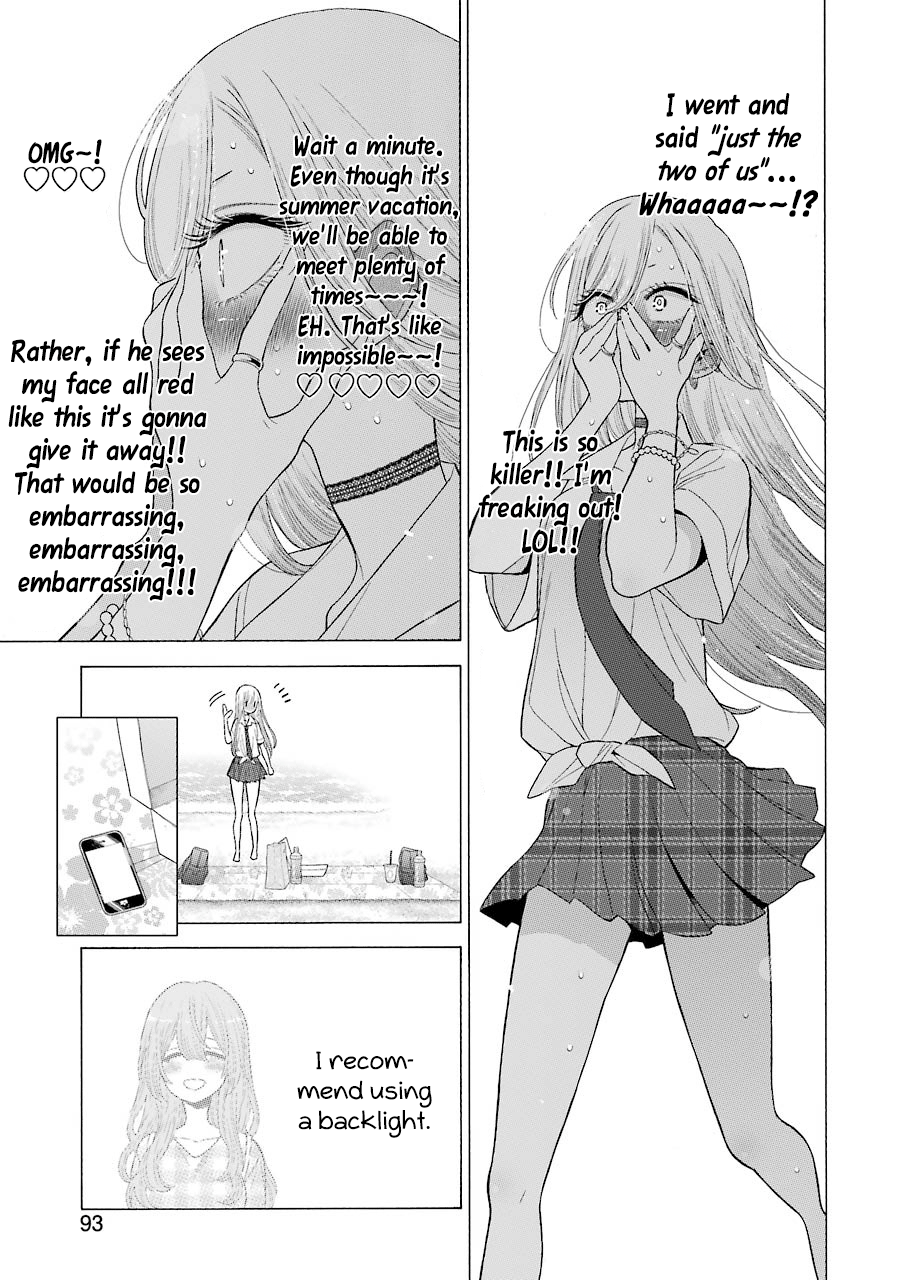 Sono Bisque Doll Wa Koi Wo Suru - Vol.4 Chapter 23