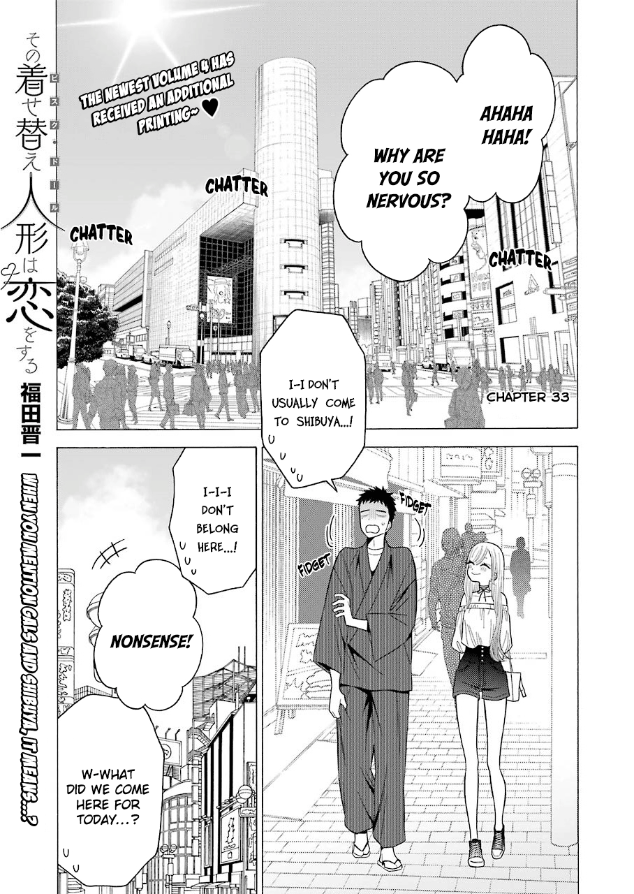 Sono Bisque Doll Wa Koi Wo Suru - Vol.5 Chapter 33