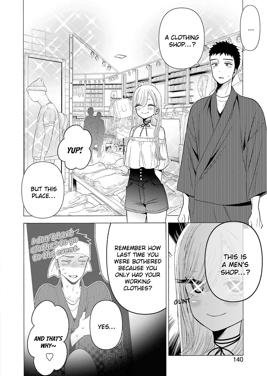 Sono Bisque Doll Wa Koi Wo Suru - Vol.5 Chapter 33