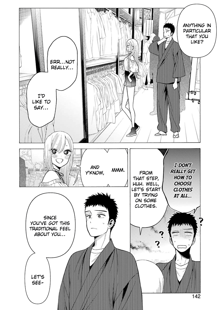 Sono Bisque Doll Wa Koi Wo Suru - Vol.5 Chapter 33