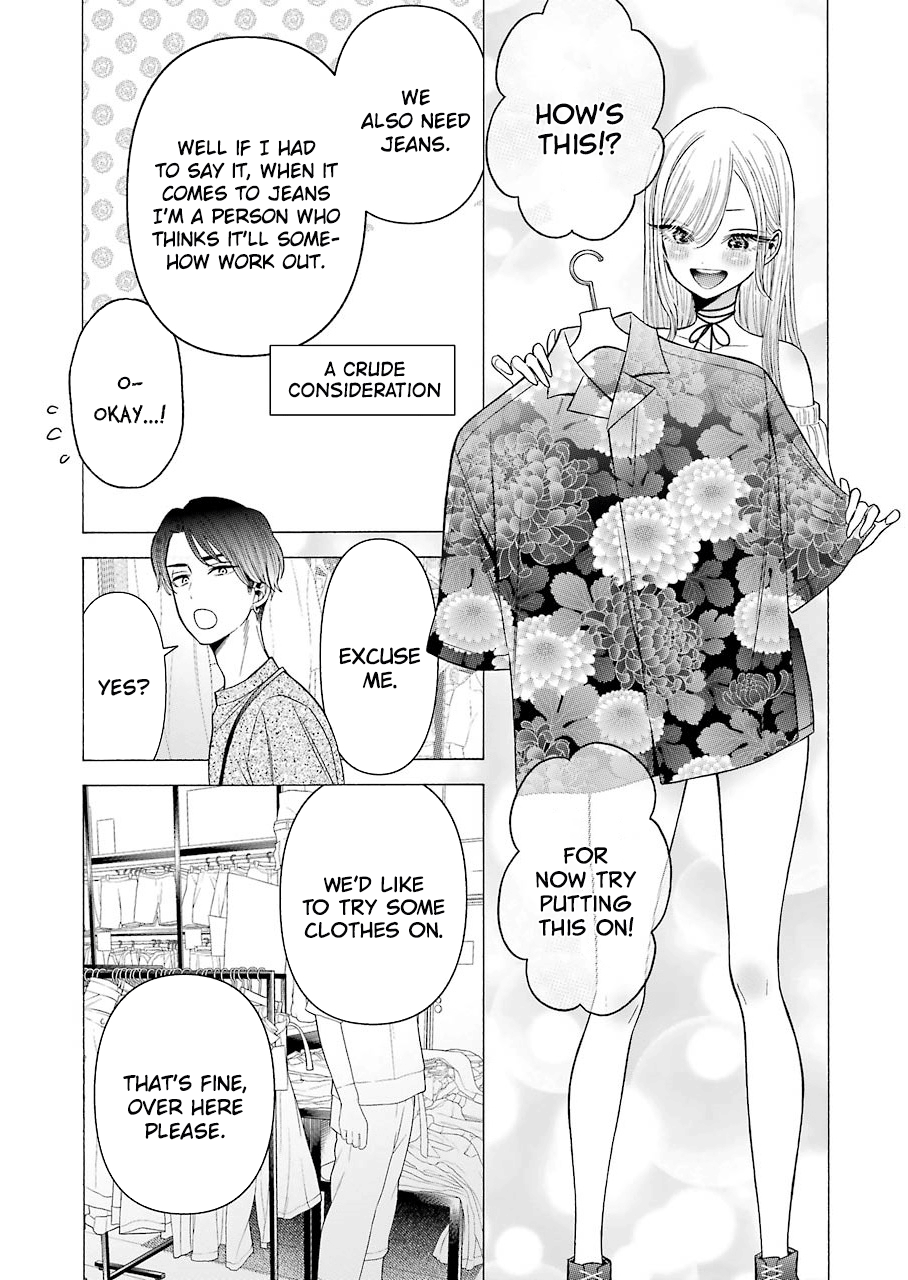 Sono Bisque Doll Wa Koi Wo Suru - Vol.5 Chapter 33