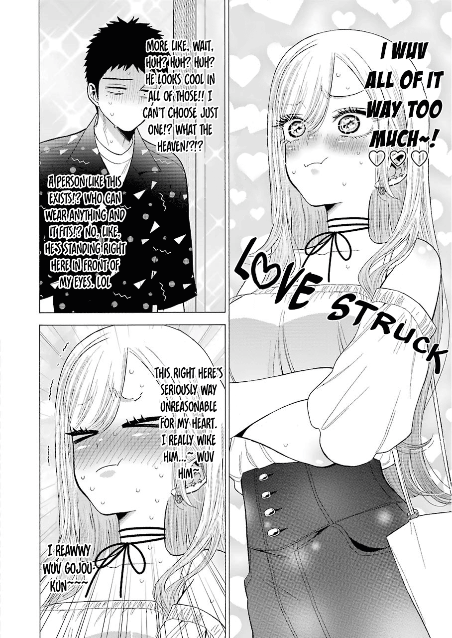 Sono Bisque Doll Wa Koi Wo Suru - Vol.5 Chapter 33