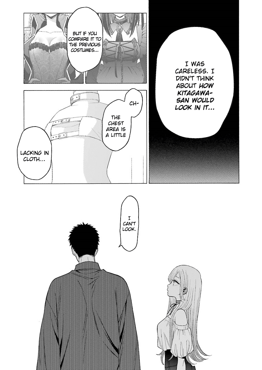 Sono Bisque Doll Wa Koi Wo Suru - Vol.5 Chapter 33