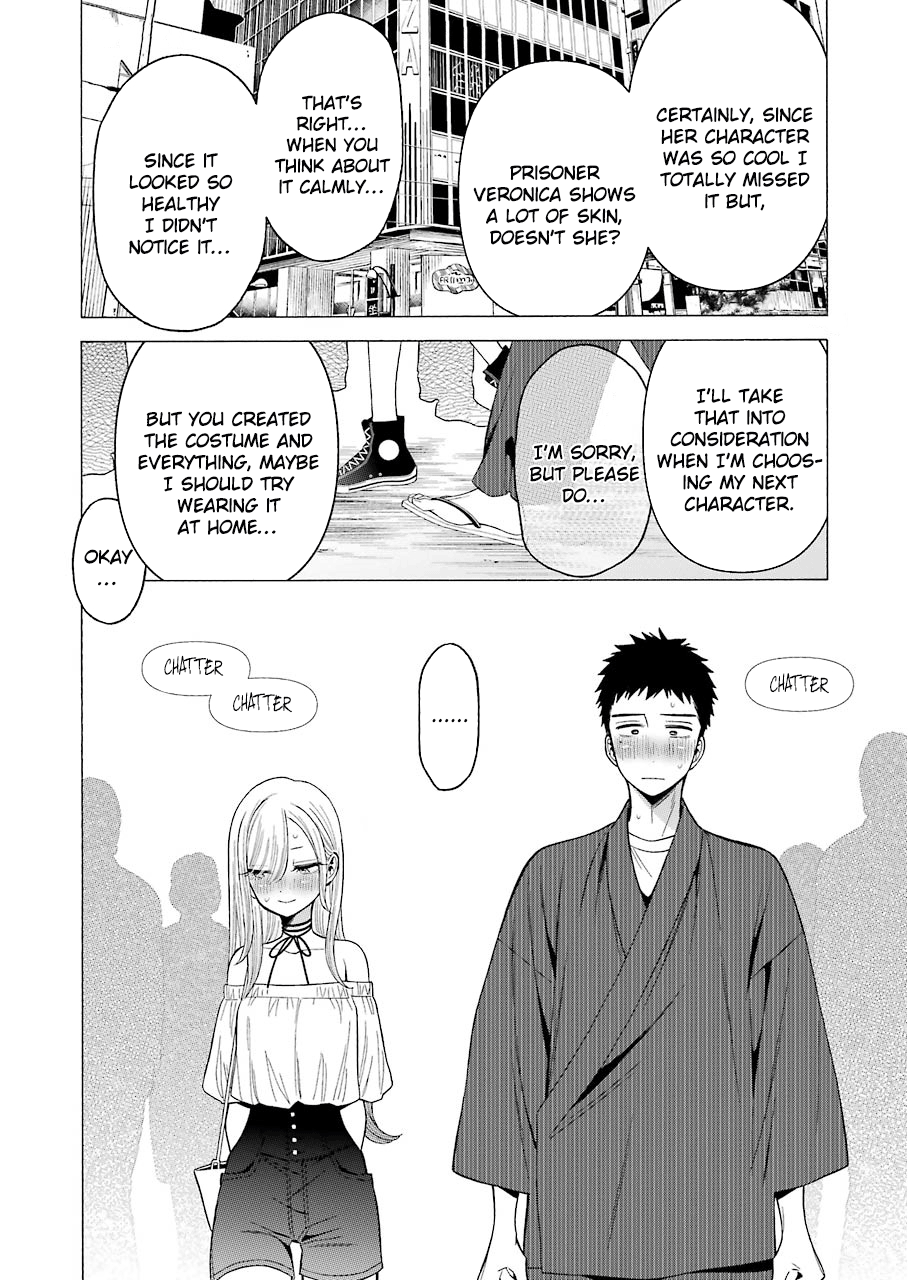 Sono Bisque Doll Wa Koi Wo Suru - Vol.5 Chapter 33