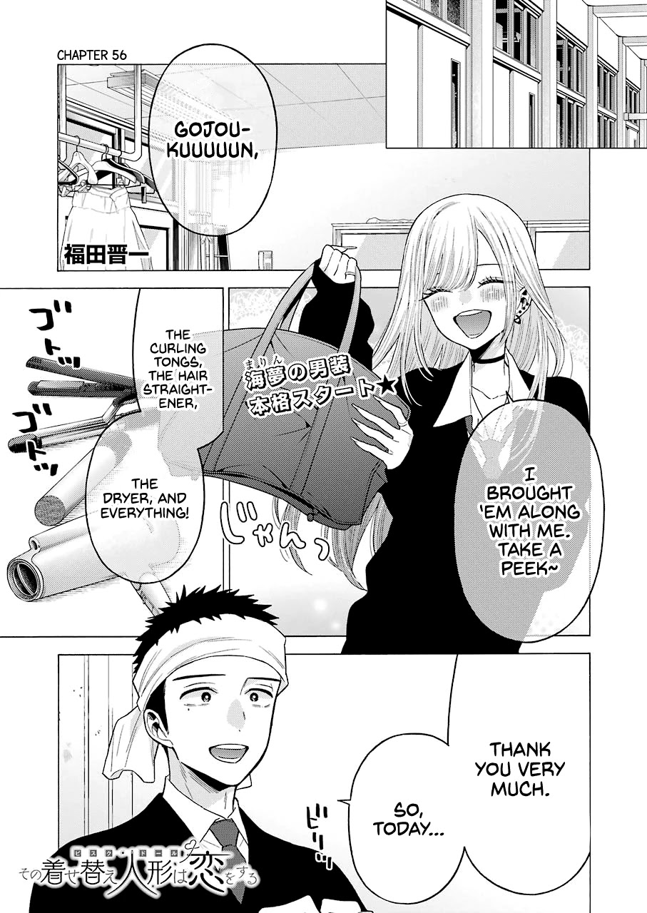 Sono Bisque Doll Wa Koi Wo Suru - Chapter 56