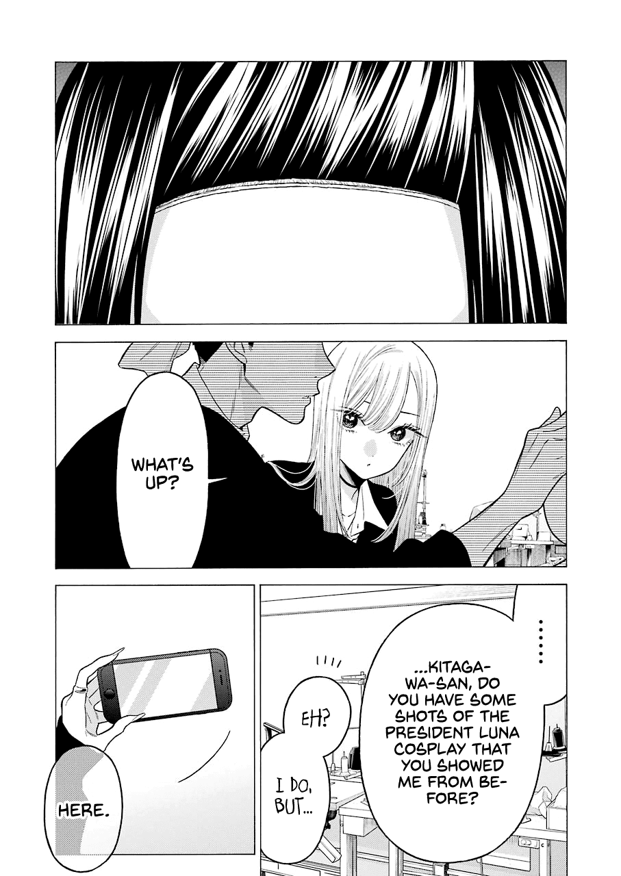 Sono Bisque Doll Wa Koi Wo Suru - Chapter 56