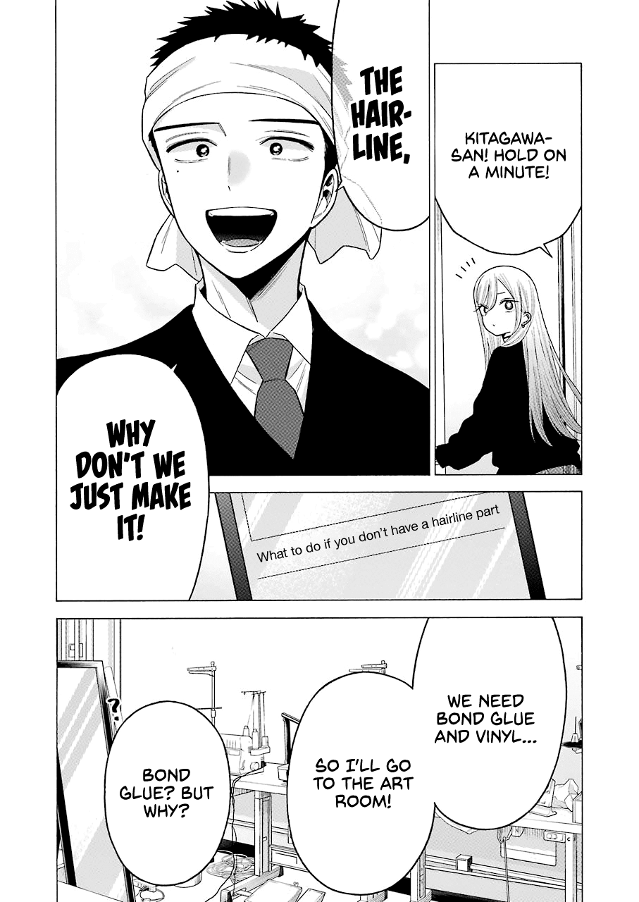 Sono Bisque Doll Wa Koi Wo Suru - Chapter 56