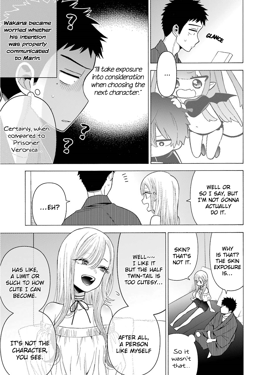 Sono Bisque Doll Wa Koi Wo Suru - Vol.5 Chapter 34