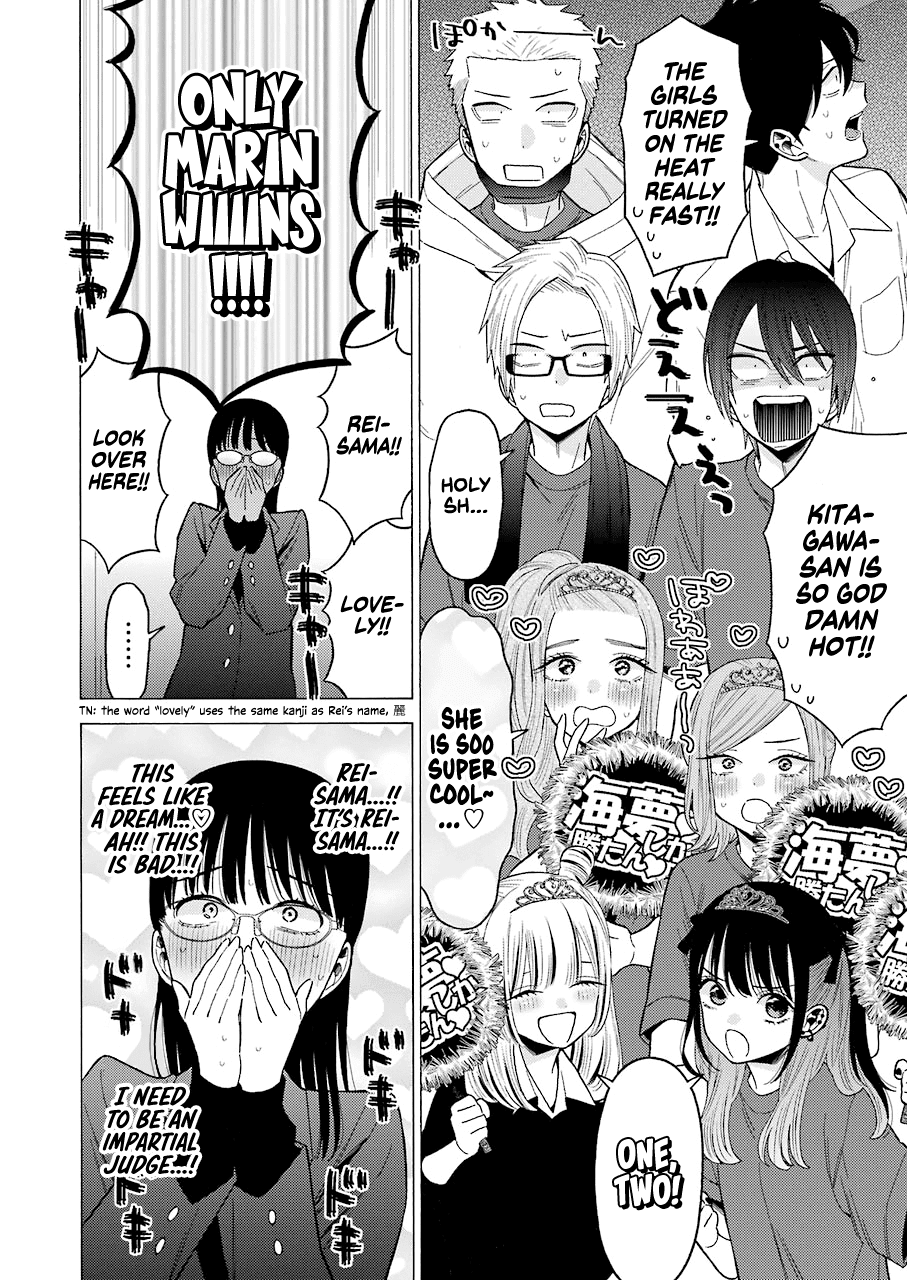 Sono Bisque Doll Wa Koi Wo Suru - Chapter 62